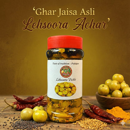 Lehsoora Pickle – Tangy & Spicy Delight