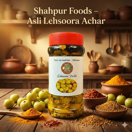 Lehsoora Pickle – Tangy & Spicy Delight